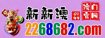 网址